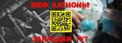 марки nbome Рыбинск
