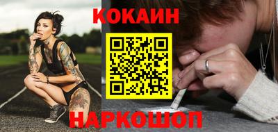 скорость Рузаевка