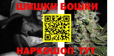 прущий лед Рязань