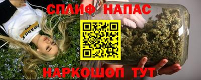 скорость Рузаевка