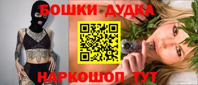 прущий лед Рязань