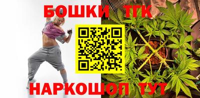 скорость Рузаевка