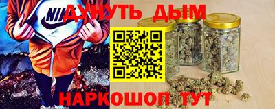 скорость Рузаевка