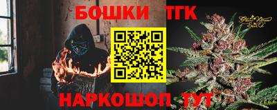 прущий лед Рязань