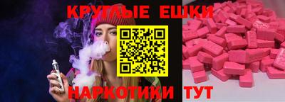 скорость Рузаевка