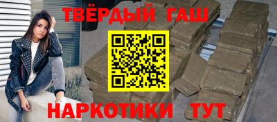 прущий лед Рязань