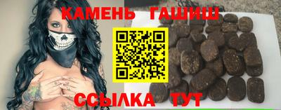 скорость Рузаевка
