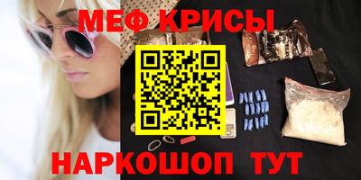 марки nbome Рыбинск