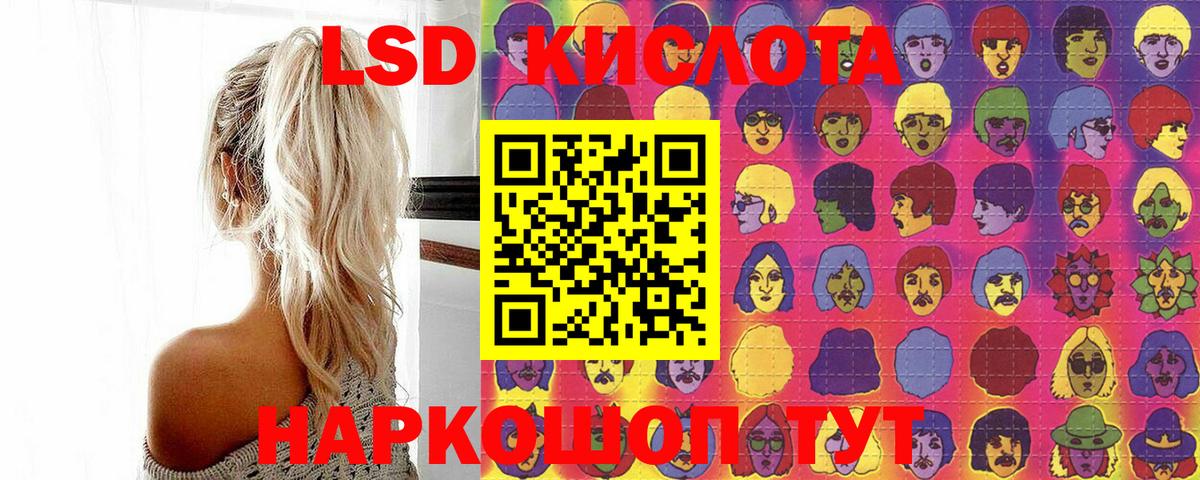 Марки N-bome 1,8мг  Вход с VPN  Марки N-bome  Старый Оскол  Марки N-bome 1,8мг 